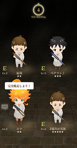 ꡼ No.006 | «ΥͥСɡæץץ쥤ݡȡޤ4ͶϤǵȴФ