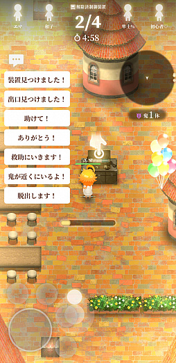 ꡼ No.007 | «ΥͥСɡæץץ쥤ݡȡޤ4ͶϤǵȴФ