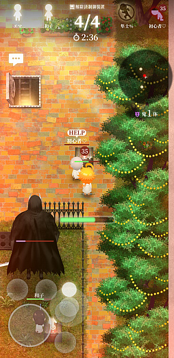 ꡼ No.008 | «ΥͥСɡæץץ쥤ݡȡޤ4ͶϤǵȴФ