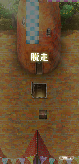 ꡼ No.009 | «ΥͥСɡæץץ쥤ݡȡޤ4ͶϤǵȴФ