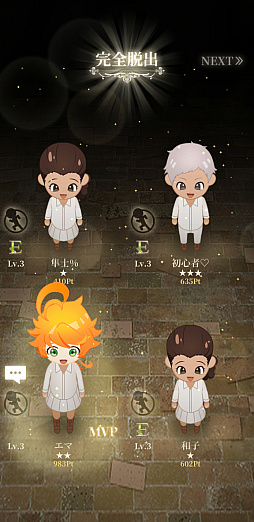 ꡼ No.010 | «ΥͥСɡæץץ쥤ݡȡޤ4ͶϤǵȴФ