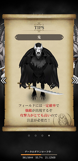 ꡼ No.012 | «ΥͥСɡæץץ쥤ݡȡޤ4ͶϤǵȴФ