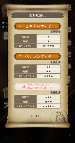 ꡼ No.013 | «ΥͥСɡæץץ쥤ݡȡޤ4ͶϤǵȴФ