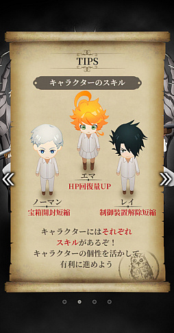 ꡼ No.015 | «ΥͥСɡæץץ쥤ݡȡޤ4ͶϤǵȴФ