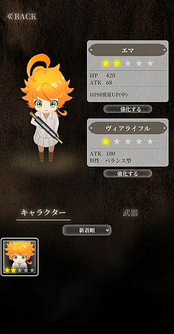 ꡼ No.016 | «ΥͥСɡæץץ쥤ݡȡޤ4ͶϤǵȴФ