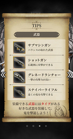 ꡼ No.017 | «ΥͥСɡæץץ쥤ݡȡޤ4ͶϤǵȴФ