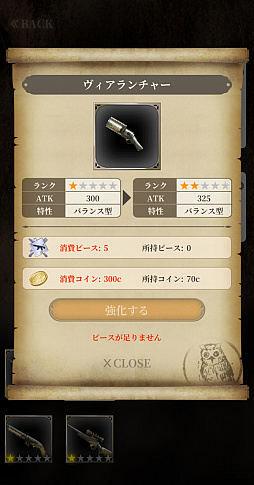 ꡼ No.018 | «ΥͥСɡæץץ쥤ݡȡޤ4ͶϤǵȴФ