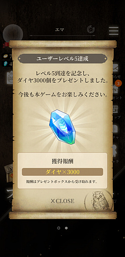 ꡼ No.019 | «ΥͥСɡæץץ쥤ݡȡޤ4ͶϤǵȴФ