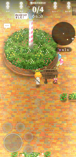 ꡼ No.020 | «ΥͥСɡæץץ쥤ݡȡޤ4ͶϤǵȴФ