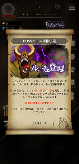 ꡼ No.022 | «ΥͥСɡæץץ쥤ݡȡޤ4ͶϤǵȴФ