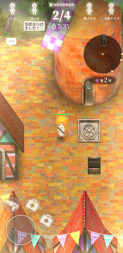 ꡼ No.023 | «ΥͥСɡæץץ쥤ݡȡޤ4ͶϤǵȴФ