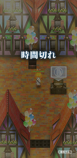 ꡼ No.024 | «ΥͥСɡæץץ쥤ݡȡޤ4ͶϤǵȴФ