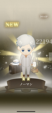 ꡼ No.028 | «ΥͥСɡæץץ쥤ݡȡޤ4ͶϤǵȴФ