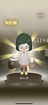 ꡼ No.030 | «ΥͥСɡæץץ쥤ݡȡޤ4ͶϤǵȴФ