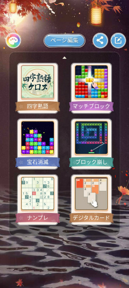 ꡼ No.003 | ͻϸʤ̤ޥ۸ֽϸäפҲ𤹤֡ʤۤܡޥۥ̿2498