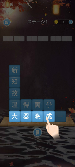 ꡼ No.004 | ͻϸʤ̤ޥ۸ֽϸäפҲ𤹤֡ʤۤܡޥۥ̿2498