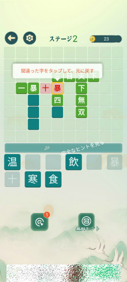 ꡼ No.007 | ͻϸʤ̤ޥ۸ֽϸäפҲ𤹤֡ʤۤܡޥۥ̿2498