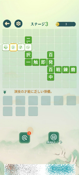 ꡼ No.008 | ͻϸʤ̤ޥ۸ֽϸäפҲ𤹤֡ʤۤܡޥۥ̿2498