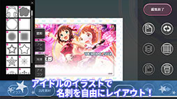 �����ɥ�ޥ����� �ץ��ǥ塼���� ���꡼�ƥ��󥰥��å�