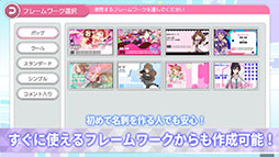 �����ɥ�ޥ����� �ץ��ǥ塼���� ���꡼�ƥ��󥰥��å�