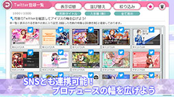 �����ɥ�ޥ����� �ץ��ǥ塼���� ���꡼�ƥ��󥰥��å�