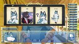 Knights College -ナイツカレッジ-