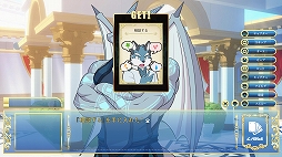 Knights College -ナイツカレッジ-