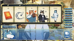 Knights College -ナイツカレッジ-