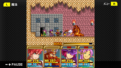 画像ギャラリー No.002のサムネイル画像 / G-MODEアーカイブス第30弾「ソーサリアン」が本日配信。10%オフになるセールを3月20日まで実施中