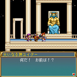 G-MODEアーカイブス30 ソーサリアン