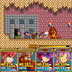 G-MODEアーカイブス30 ソーサリアン