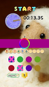 画像ギャラリー No.003のサムネイル画像 / 8種類の色から正解の色をタップしてハイスコアを狙う「色あてクイズ」がリリース