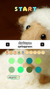 画像ギャラリー No.006のサムネイル画像 / 8種類の色から正解の色をタップしてハイスコアを狙う「色あてクイズ」がリリース