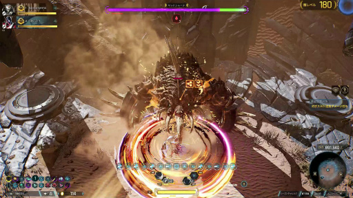 ꡼ No.003 | 50ͤͷSF塼ANVILʥӥˡס2023ǯȾӥܹԤ