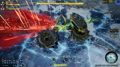 ꡼ No.005 | 50ͤͷSF塼ANVILʥӥˡס2023ǯȾӥܹԤ