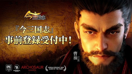 ꡼ No.001 | ֺ֡פλϿդApp StoreGoogle Playǥȡɥ֥꤬ǥ٥åѤ£륹ȥƥRPG