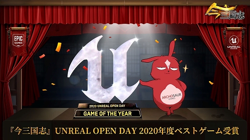 ꡼ No.005 | ֺ֡פλϿդApp StoreGoogle Playǥȡɥ֥꤬ǥ٥åѤ£륹ȥƥRPG