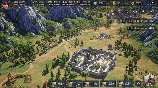 ���������꡼ No.003�Υ���ͥ������ / �ֺ�����֡ס�Androidü�������Υ��������ɦ¥ƥ��Ȥ�2��3��10��00�˥������ȡ����ü�2000̾���罸�Ⳬ�Ϥ�