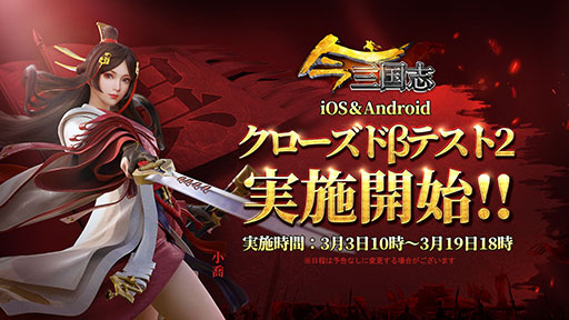 ꡼ No.002 | ֺ֡פӥ331˷ꡣiOSAndroidξOSоݤȤ2Υɦ¥ƥȤ⥹