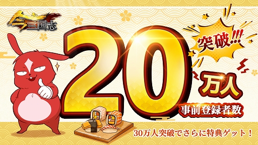 ꡼ No.001 | ֺ֡פλϿԿ20ͤ