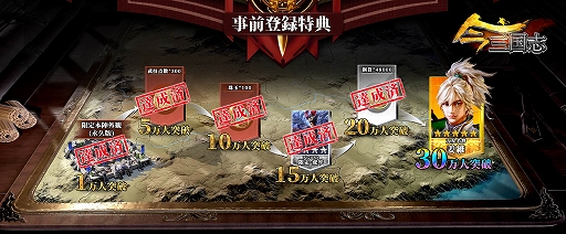 ꡼ No.002 | ֺ֡פλϿԿ20ͤ