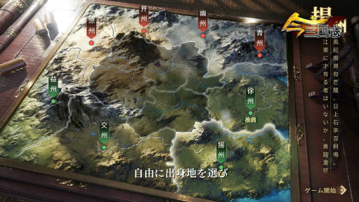 ꡼ No.001 | ֺ֡PV2Ƥ3D𾭤̤ʥ⡼𾭥Ȥؤʤɡʷϵå