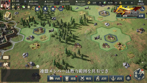 ꡼ No.004 | ֺ֡PV2Ƥ3D𾭤̤ʥ⡼𾭥Ȥؤʤɡʷϵå