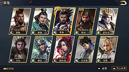 ���������꡼ No.003�Υ���ͥ������ / �ֺ�����֡ס���10���ư����˿��ǥ����ΤȤ���������̥�Ϥ��Ϥ���48���ְ���ˤ��٤����ȤʤɤΥ��Ĥ�Ҳ�