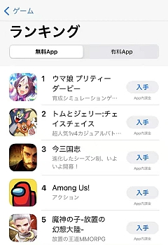 ꡼ No.002 | ֺ֡פۿiOS̵󥭥3̡ȥƥ1̤