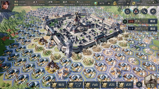 今三国志 が配信初日でios無料ゲームランキング3位 ストラテジーゲーム1位を獲得