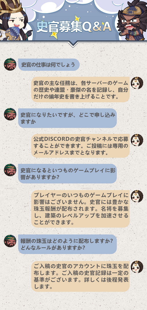 ���������꡼ No.002�Υ���ͥ������ / �ֺ�����֡ס������������ˤ�Ͽ��������Ȼ˴��ɤ��罸