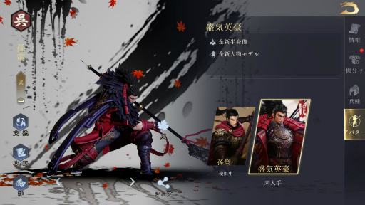 ꡼ No.002 | ֺ֡¹ѹ˥ХǱʵ׳