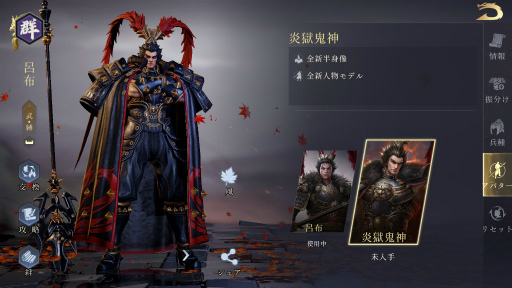 ꡼ No.003 | ֺ֡¹ѹ˥ХǱʵ׳