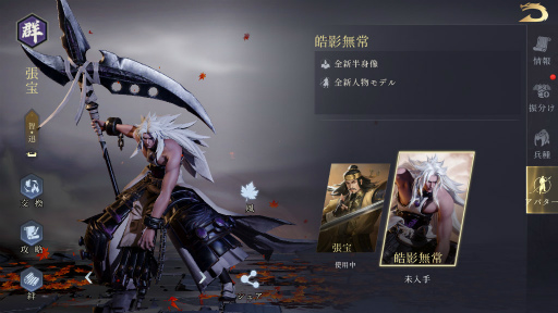 ꡼ No.004 | ֺ֡¹ѹ˥ХǱʵ׳